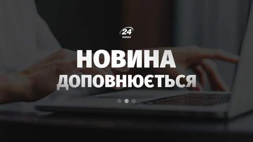 Процедурне голосування у Сенаті США щодо санкцій проти РФ та Ірану: пояснення кроку