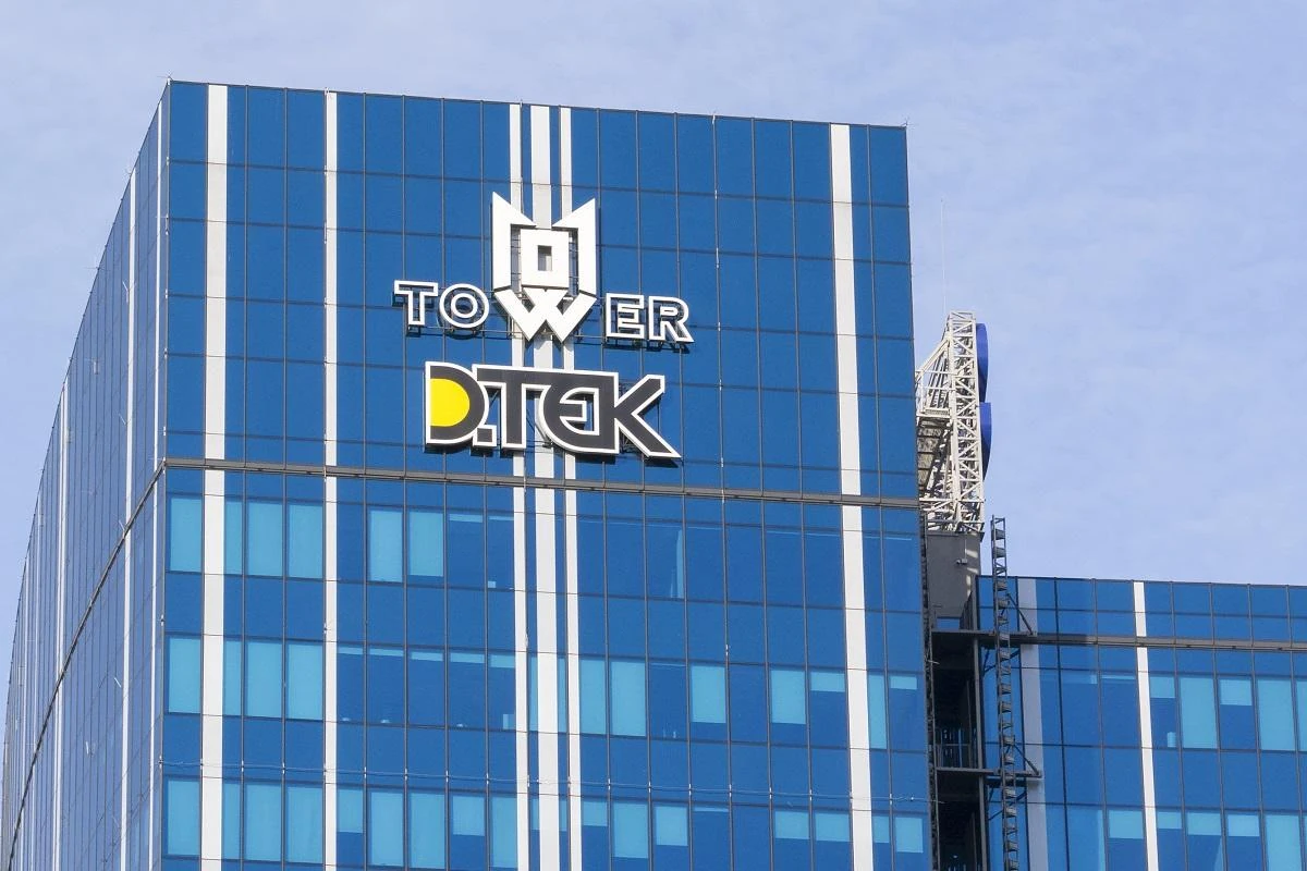 ДТЕК пояснив, куди спрямовано 29,6 млрд грн податків за півріччя