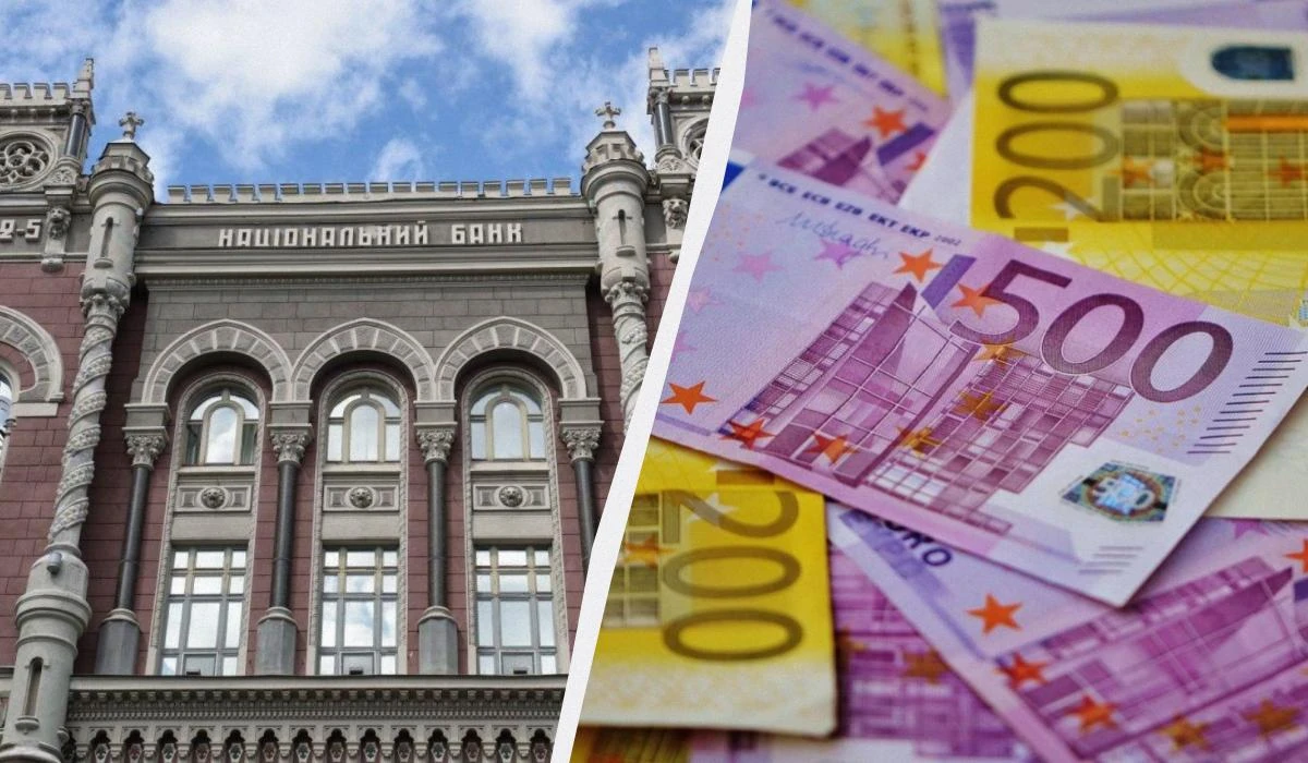 Курс долара 18 серпня: 44,69 грн офіційно, євро — 51,80 грн