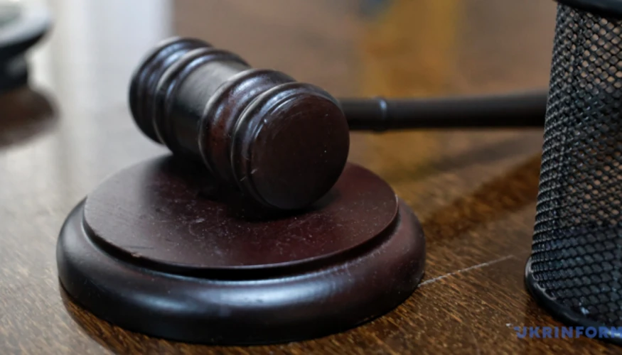 Ілюстративне зображення судового процесу