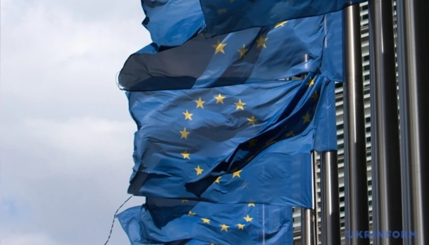 Шість країн ЄС виступили за скорочення бюджету 2028–2034 на сотні мільярдів євро
