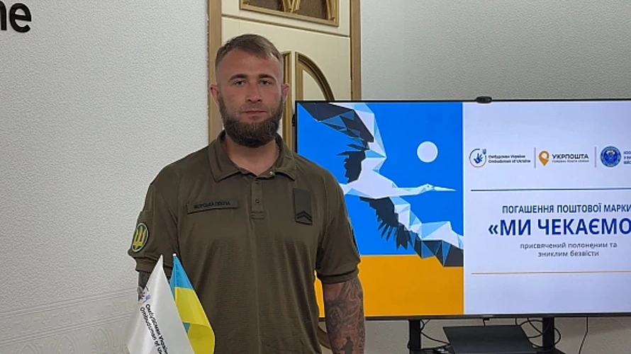 Дві марки, 195 ескізів, 328 788 голосів: випуск «Ми чекаємо!» у деталях