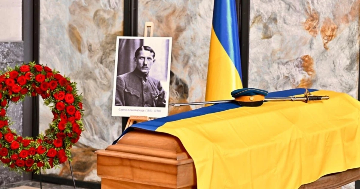 Портрет Євгена Коновальця з підписом «Євген Коновалець (Фото: Офіс президента)».