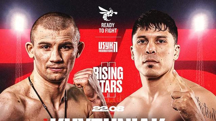 Хижняк 22 серпня у Львові вперше в кар’єрі побореться за пояс WBA Gold International