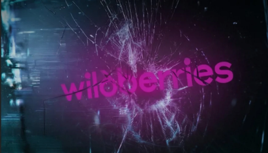 Кіберфахівці уразили цифрову інфраструктуру Wildberries — ГУР
