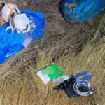 Фото зі сторінки словацької поліції у Facebook, пов'язане з операцією із запобігання підпалу заводу Skyeton
