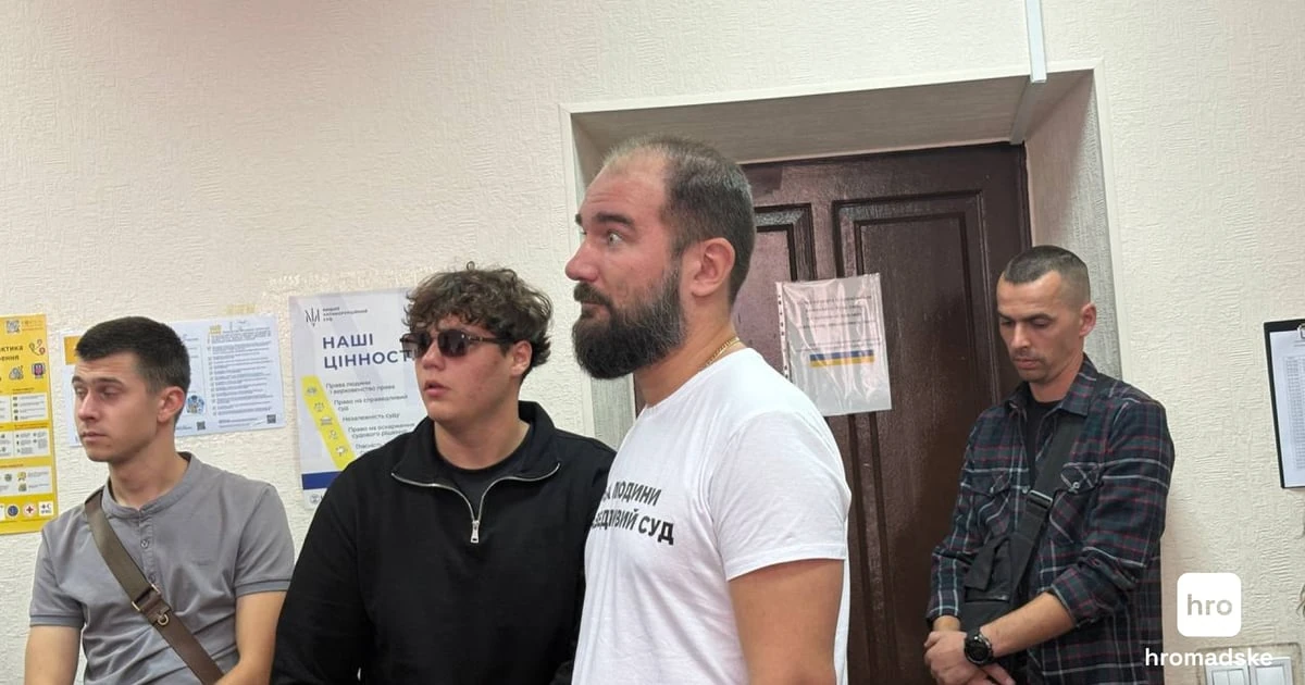 9 років за хабар: чим завершилася справа Юрченка і чому це стосується кожного платника податків