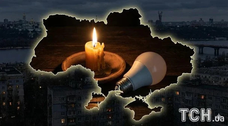 Світло 22 жовтня: хто та коли зможе користуватися електроенергією