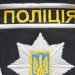 Поліцейські на місці стрілянини у Кропивницькому 12 жовтня 2026 року