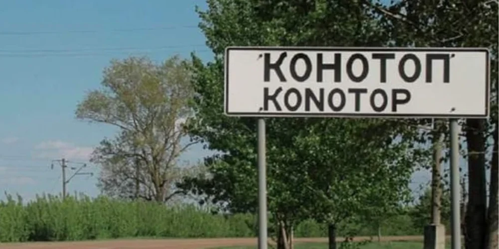 Хроніка відновлення Конотопа: від ударів до роботи на генераторах