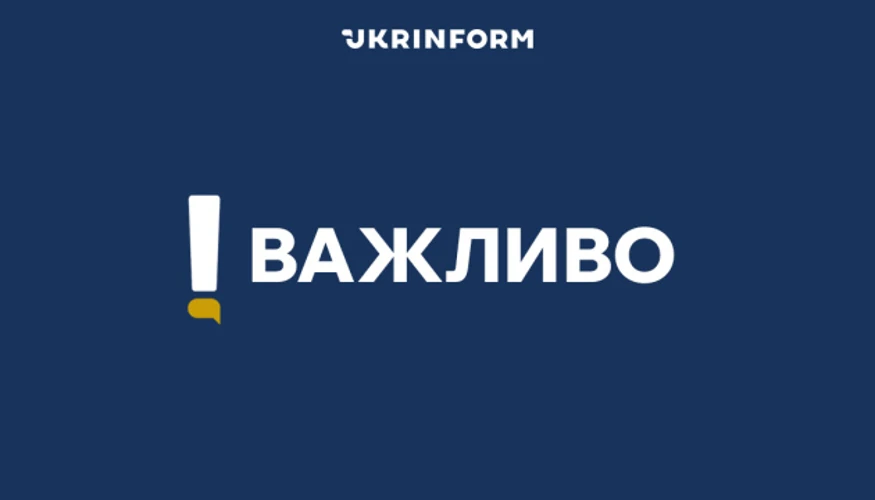 У Кременчуці прокуратура почала розслідування через загибель трьох людей