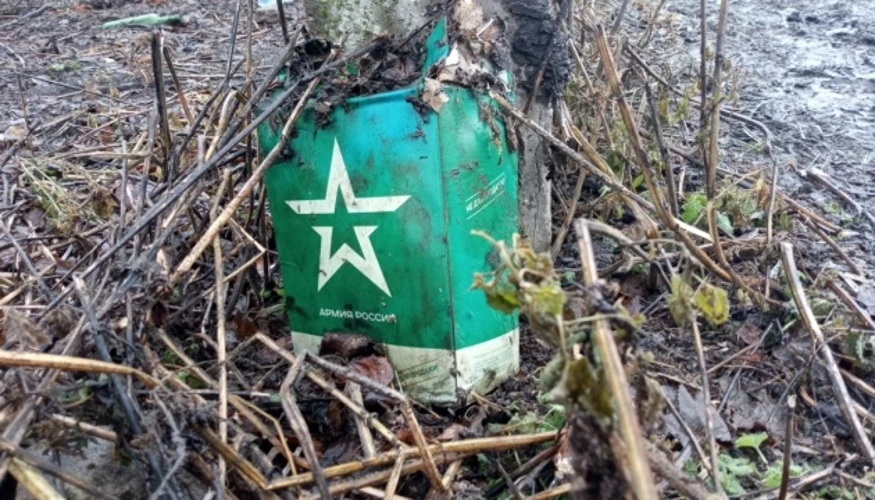 Генштаб ЗСУ повідомив про 1 670 знешкоджених російських військових за добу