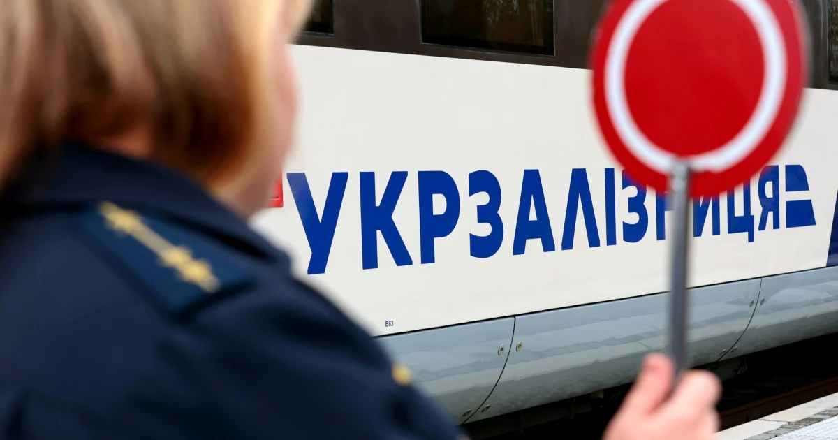 Потяг і автобус як складові комбінованого сполучення до Сум і Лозової