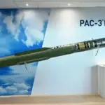 Ракета PAC-3 до систем протиповітряної оборони Patriot